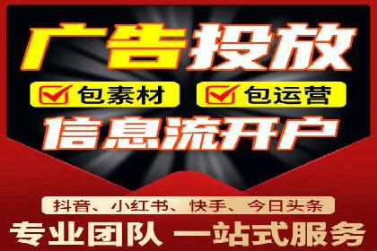 案例分享：SEM优化助力家居行业增长